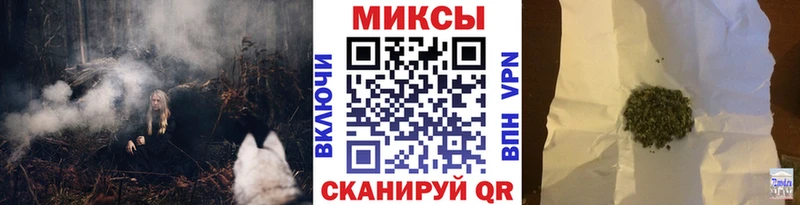 Бутират жидкий экстази  MEGA вход  Чкаловск  как найти закладки 