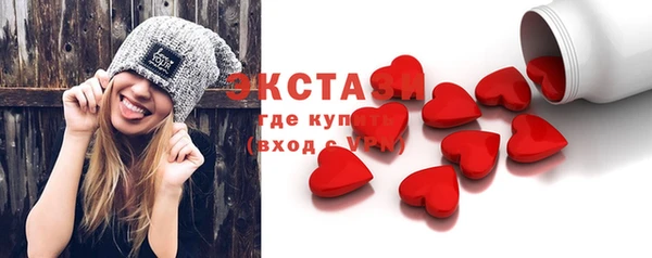 твердый Алагир