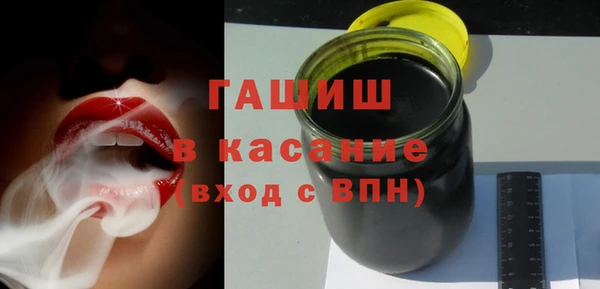 ALPHA PVP Мегион