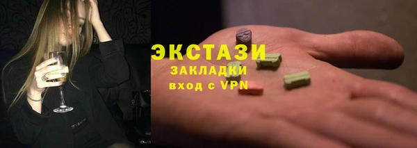 ALPHA PVP Мегион
