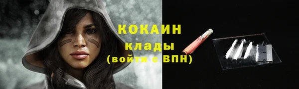 ECSTASY Аксай