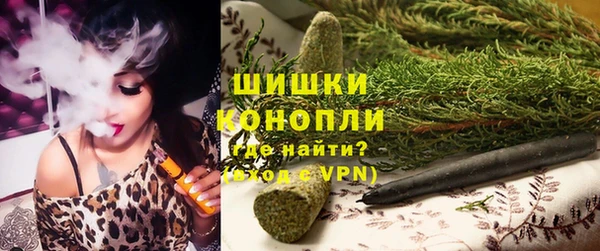 мяу мяу кристалл Медвежьегорск