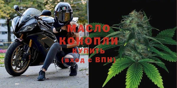 ALPHA-PVP Медногорск