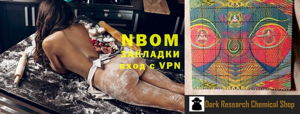 мефедрон VHQ Алапаевск