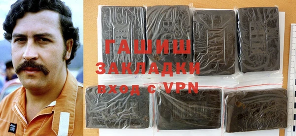 мяу мяу кристалл Медвежьегорск