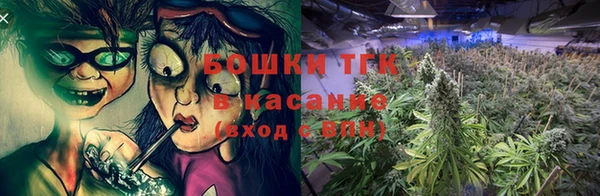 ECSTASY Аксай