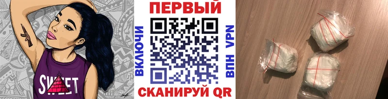 кракен tor  Чкаловск  Метамфетамин Methamphetamine 